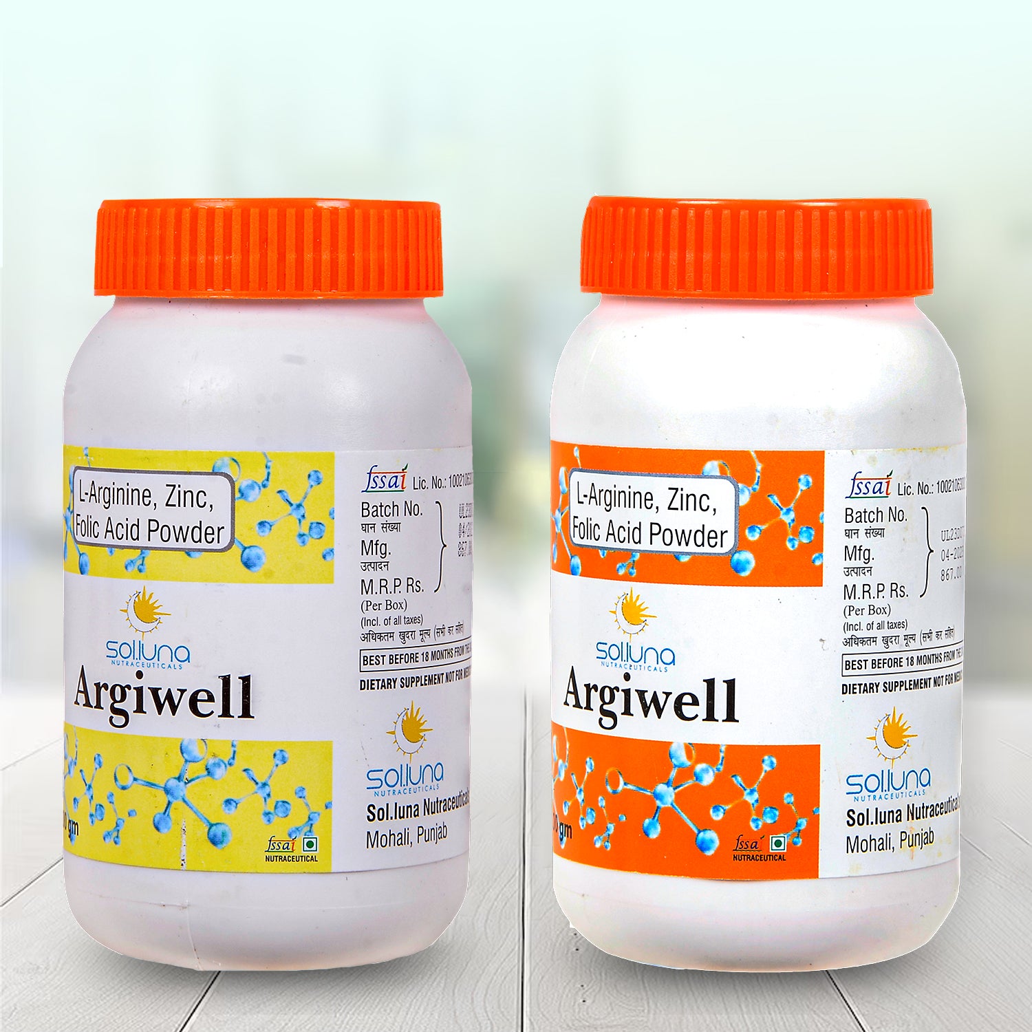 Argiwell - Natural Testo Booster and Performance Support