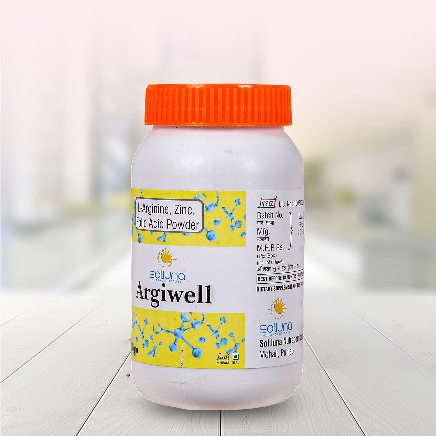 Argiwell - Natural Testo Booster and Performance Support